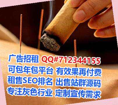 丰南试管风电门市部